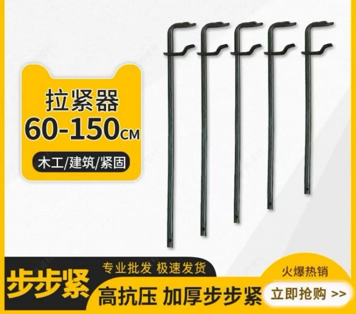 云浮螺杆